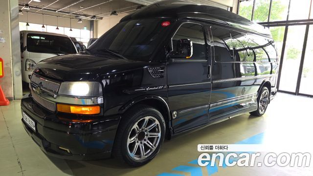 Chevrolet Express Van 2013