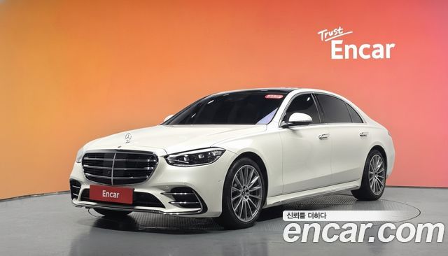 Mercedes-Benz S-Class 2021