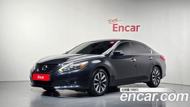 Nissan Altima 2017