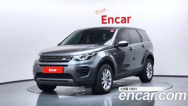 Land Rover Discovery Sport 2018