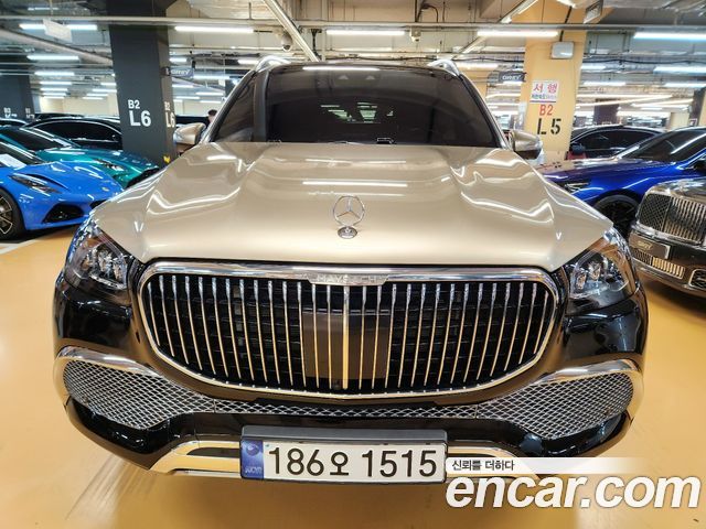 Mercedes-Benz GLS-Class 2023