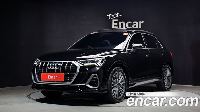 Audi Q3 2023