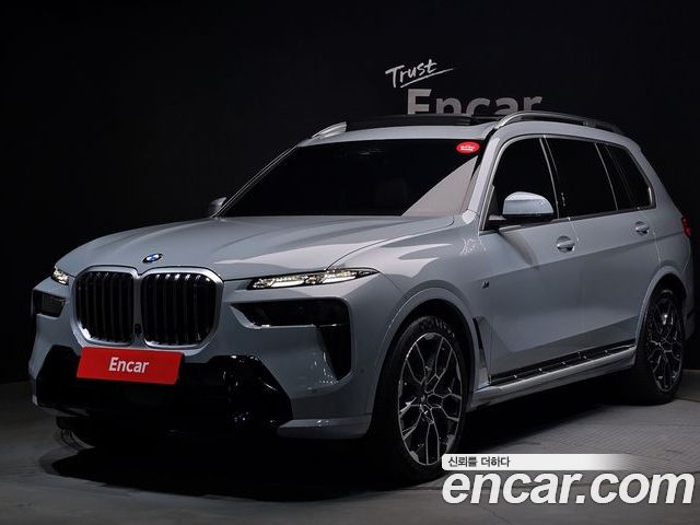 BMW X7 2025