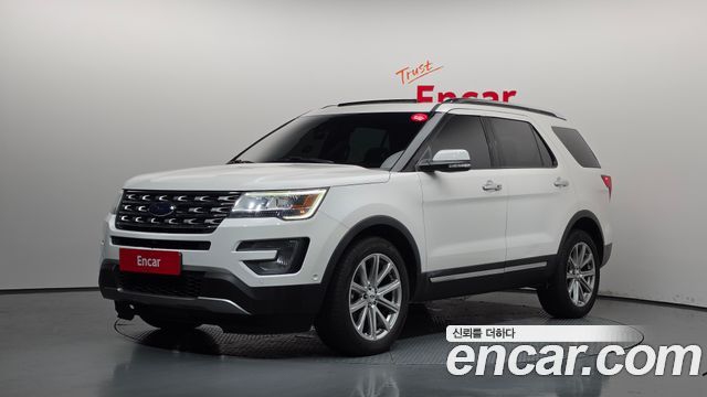Ford Explorer 2017