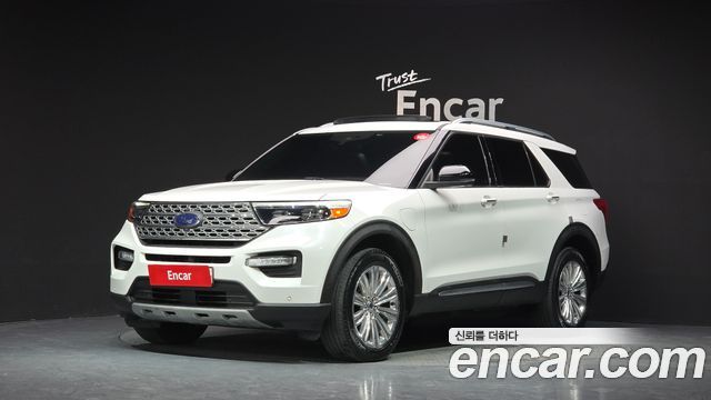 Ford Explorer 2020