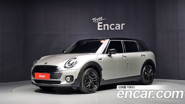 Mini Clubman 2023