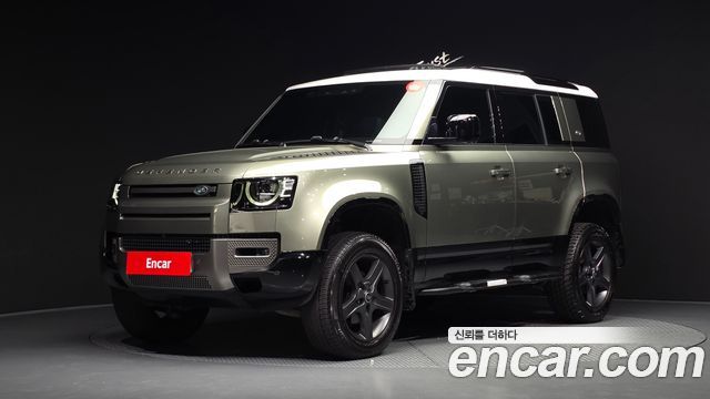 Land Rover Defender 2021