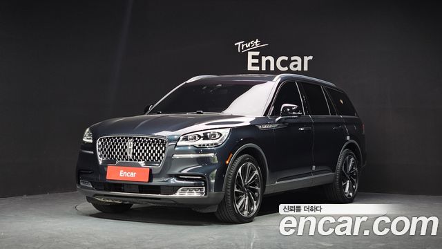 Lincoln Aviator 2022