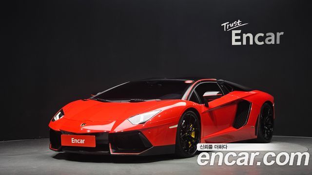 Lamborghini Aventador 2016