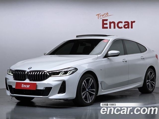 BMW Gran Turismo 2023