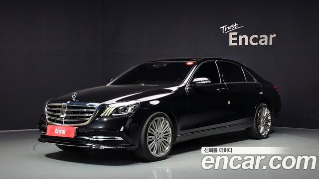 Mercedes-Benz S-Class 2019