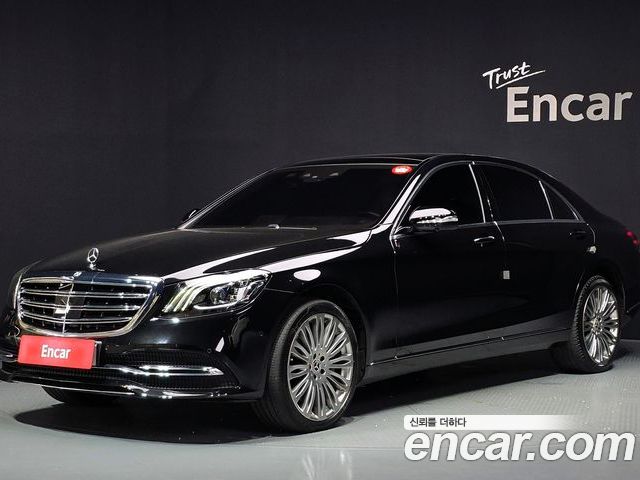 Mercedes-Benz S-Class 2019