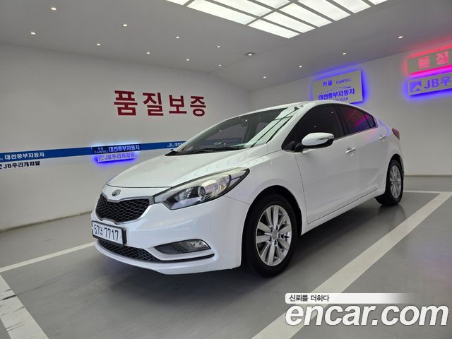 Kia K3 2014