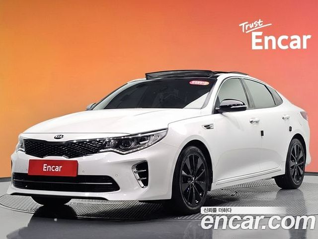 Kia K5 2017