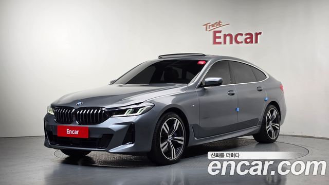 BMW Gran Turismo 2023