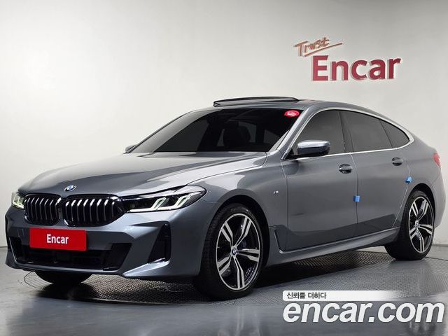 BMW Gran Turismo 2023
