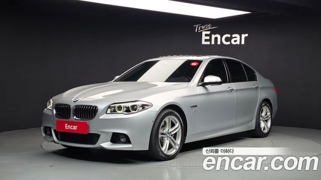 BMW 5-Series 2016