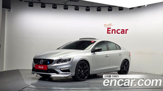 Volvo S60 2017
