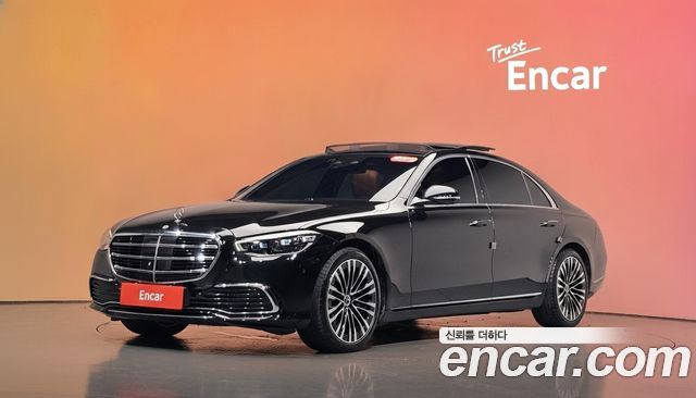 Mercedes-Benz S-Class 2023