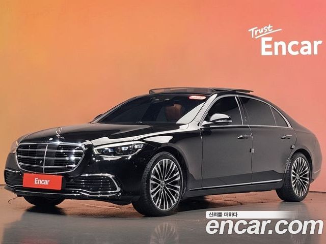 Mercedes-Benz S-Class 2023