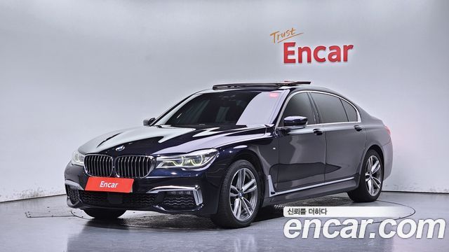 BMW 7-Series 2017