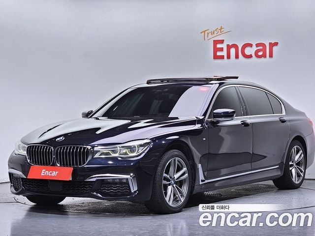 BMW 7-Series 2017