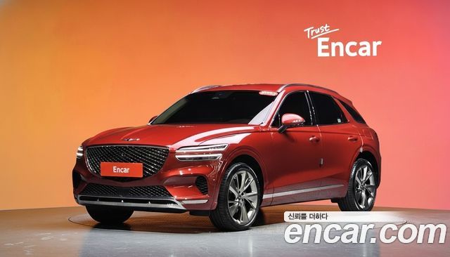 Genesis GV70 2022