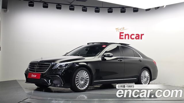Mercedes-Benz S-Class 2016