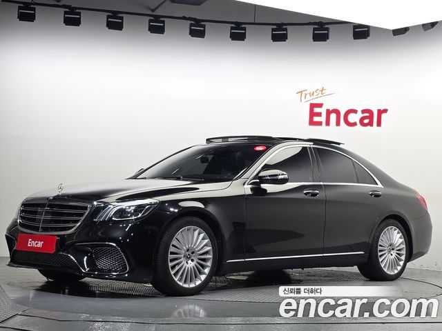 Mercedes-Benz S-Class 2016