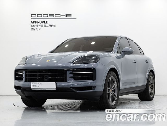 Porsche Cayenne 2023