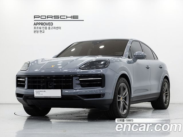 Porsche Cayenne 2023