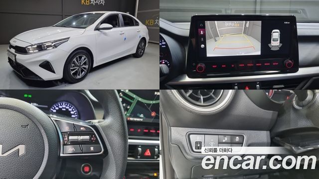 Kia K3 2022
