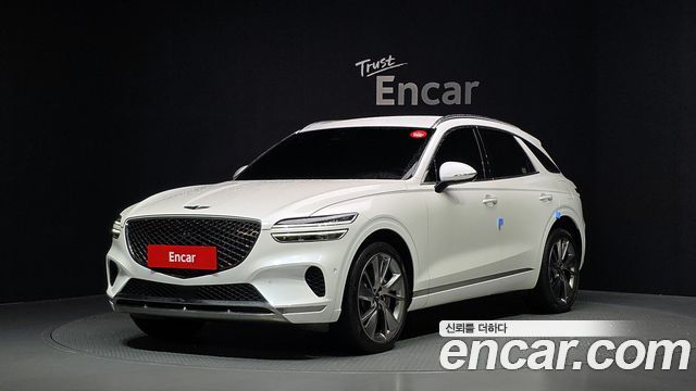 Genesis GV70 2023