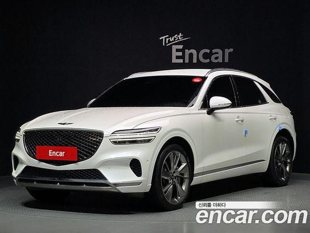 Genesis GV70 2023