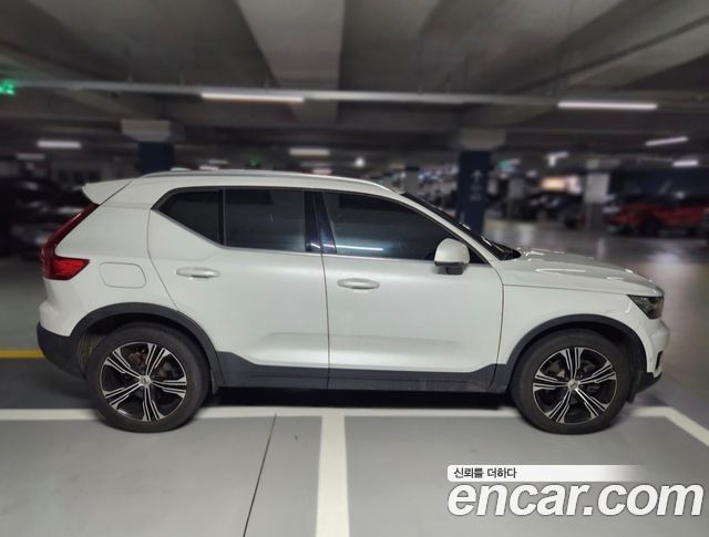 Volvo XC40 2020
