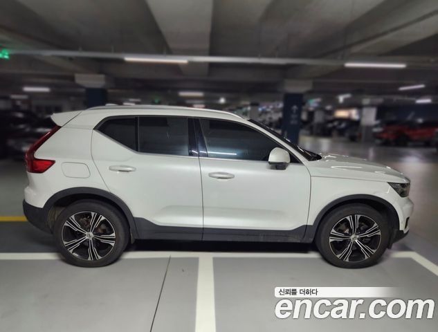 Volvo XC40 2020