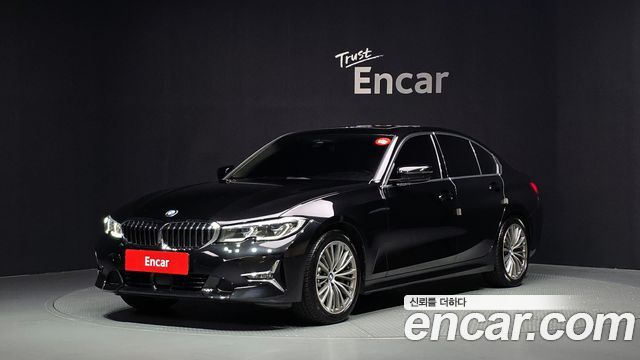 BMW 3-Series 2020