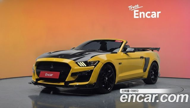 Ford Mustang 2017