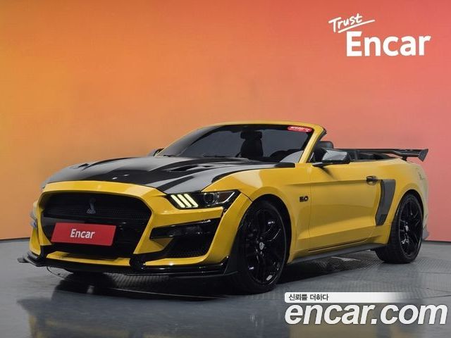 Ford Mustang 2017