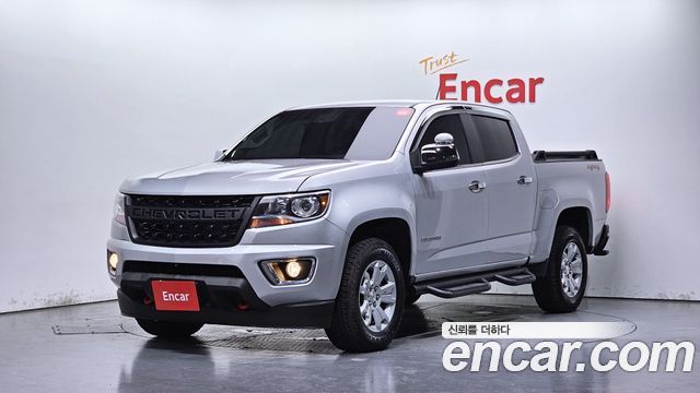 Chevrolet Colorado 2020