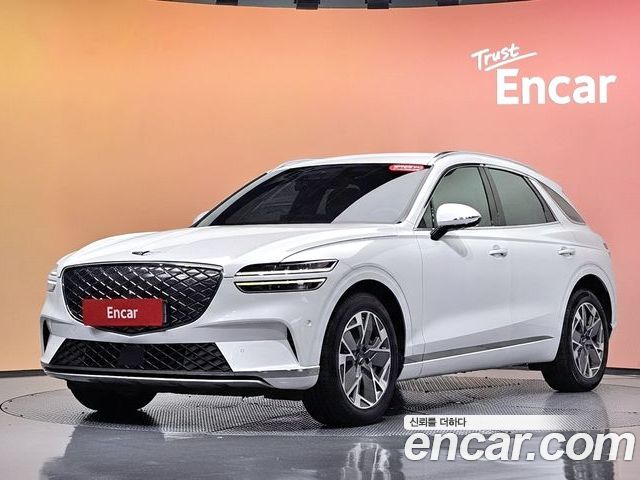 Genesis GV70 2022