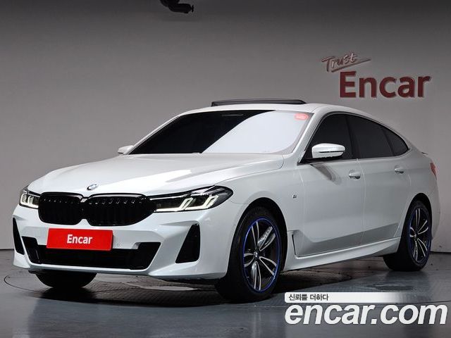 BMW Gran Turismo 2023
