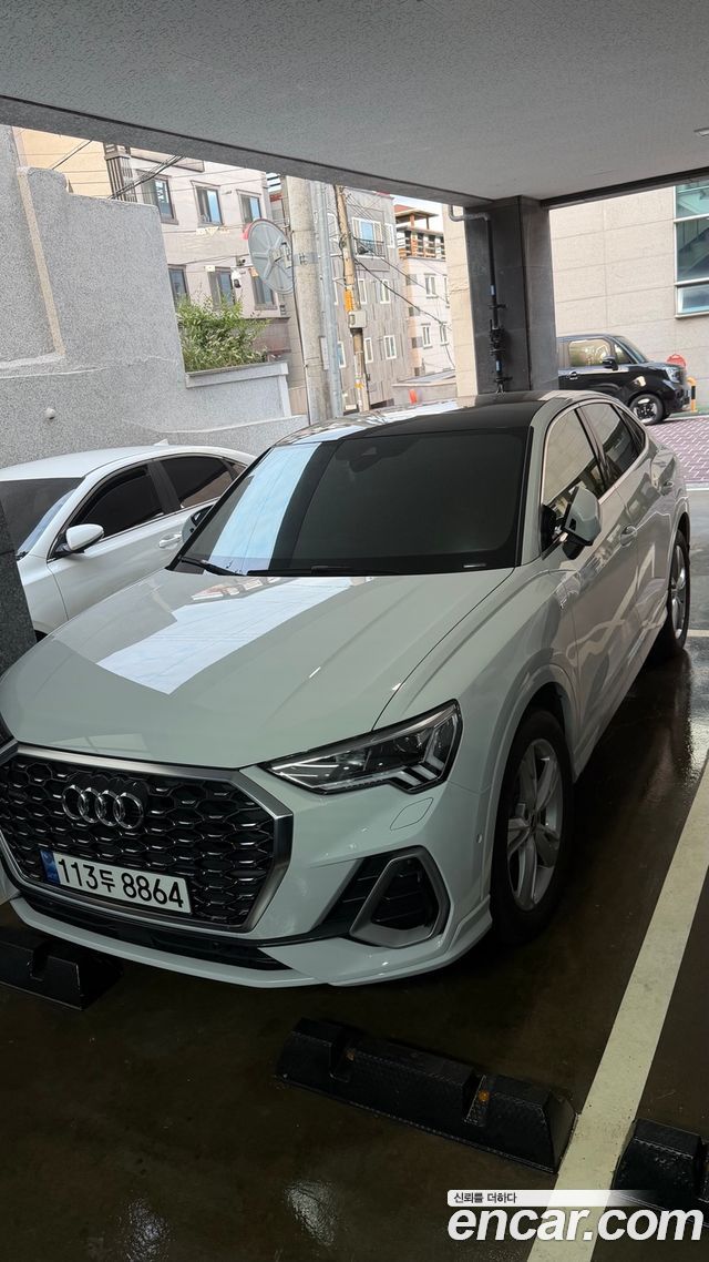 Audi Q3 2022
