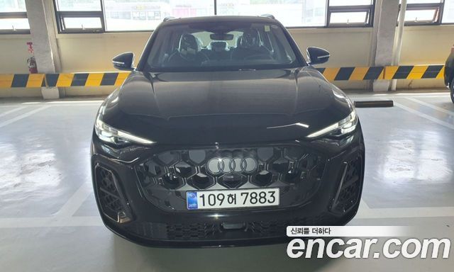 Audi Q5 2025