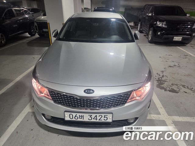Kia K5 2015