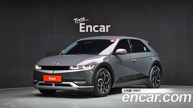 Hyundai Ioniq5 2023