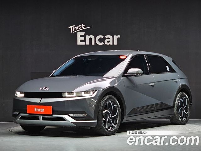 Hyundai Ioniq5 2023