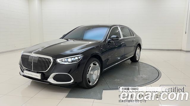 Mercedes-Benz S-Class 2025