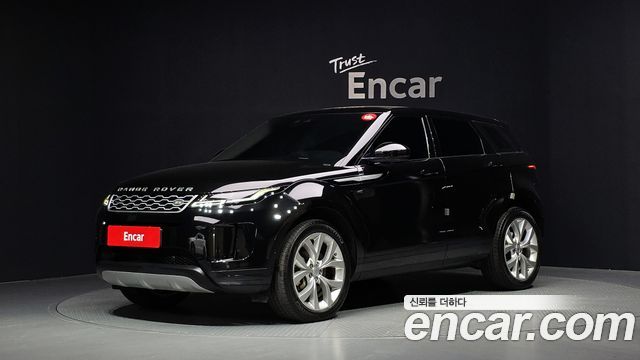 Land Rover Range Rover Evoque 2019