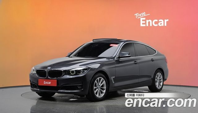 BMW Gran Turismo 2020